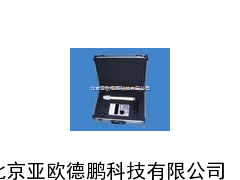 频近区电场测量仪/频电场测定仪