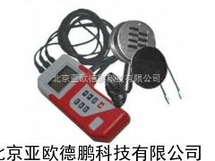 辐射热测试仪/便携温度及辐射热测试仪