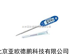 探针中心温度计/便携式中心温度计/
