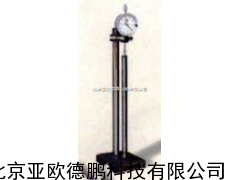 比长仪/水泥比长仪/砂浆比长仪/水泥胶砂比长仪/