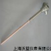 S型熱電偶，WRP-130鉑銠熱電偶 實驗爐專用