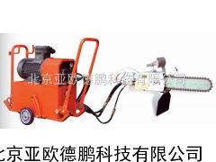 矿用液压链条锯/隔爆多功能液压链条锯/