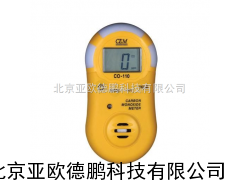 氧化碳检测仪/便携式氧化碳测试仪