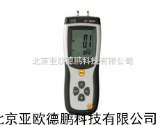 DP-DT-8890气压计/便携式气压计