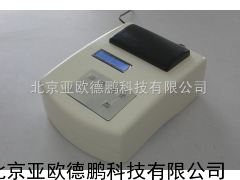 多参数水质分析仪/多参数水质分析仪/8参数/