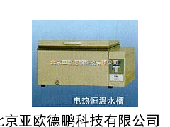 DP-DK-600S电热恒温水槽/三用恒温水箱/
