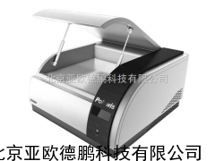 贵金属检测仪 贵金属测试仪//