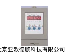 微机路灯控制仪/微机路灯控制仪