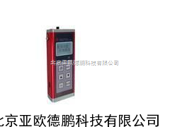 涂层测厚仪/涡流涂层测厚仪/