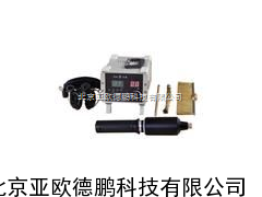 电火花检漏仪/电火花检测仪/金属防腐涂层检漏仪