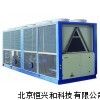 AS大型冷凍機