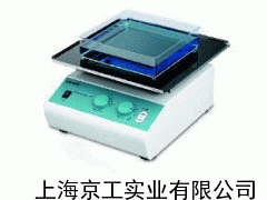Labnet往返式搖床，搖床S2030-RC