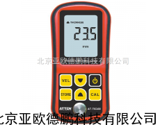 DP-AT-TG100声波测厚仪 测厚仪//
