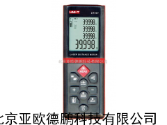 激光测距仪/激光测距检测仪/