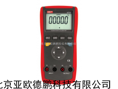 过程校准仪/热电偶校准仪