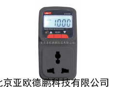 DP-230C多功能功率计量插座/