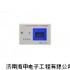 剩余電流電氣火災(zāi)監(jiān)控系統(tǒng)主機(jī)生產(chǎn)