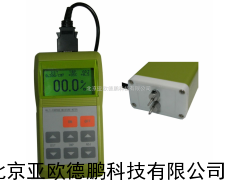 DP-SK100纸张水分仪/纸箱水分仪