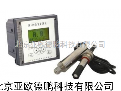 余氯分析仪/在线余氯仪/余氯检测仪/
