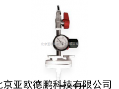 DP-47SDI测定仪/污染指数仪/
