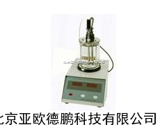 沥青软化点试验器/软化点试验器 /
