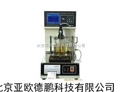 全自动沥青软化点试验器/沥青软化点试验器 /