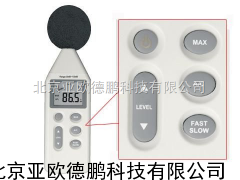 计/噪音测试仪/噪音计/