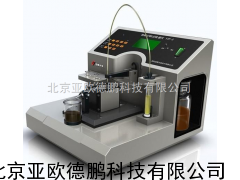 铁谱仪/单联式分析铁谱仪/铁谱分析仪/