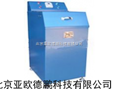 密封式制样粉碎机/制样粉碎机/