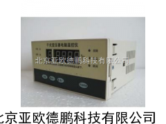 干式变压器温控仪/温控仪/