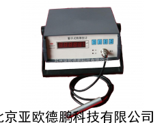 DP-SHT－Ⅱ数字斯拉计/斯计