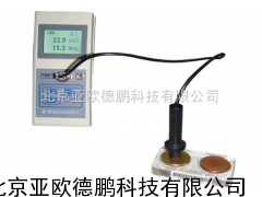 涡流导电仪/便携式涡流导电仪/导电率测试仪