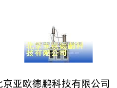 岩心洗油仪/岩心洗油机/