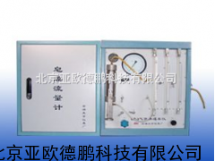 DP-GP-3气体渗透率仪/渗透率仪/
