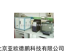 全自动气体渗透率仪/全自动渗透率仪