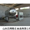 冷冻真空干燥机