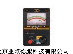 指针式缘电阻测试仪/缘电阻测试仪