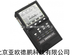 DP-DE03AH数据通信分析仪
