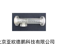 酸碱混合喷射器 喷射器/酸碱喷射器（304不锈钢