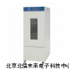 霉菌培养箱,低噪音高低保护霉菌培养箱
