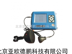 楼板厚度检测仪/便携式楼板厚度检测仪/