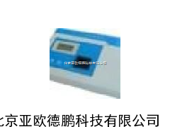 游泳池水质分析仪/尿素检测仪/尿素仪/