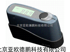 DP/MG6-F1MG光泽计 /