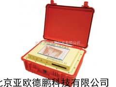 DP-WZG-24A工程地震仪/