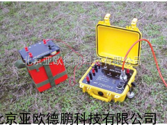 数字直流电法仪 数字直流电法仪 直流电法仪