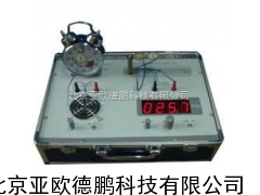 DP-YDF-1压电效应及逆压电效应演示仪/