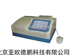酶标分析仪/酶标仪/