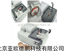 DP-YJH-150手动快速金相切割机 金相切割机