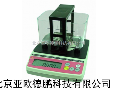 塑料粉末、颗粒、块状密度测试仪/