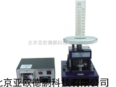DP-GP-01粉体振实密度测试仪//
